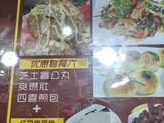 -无影脚佛山陈氏盲公丸始创店(飞鸿街店)