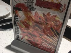 -串一火锅(赛格国际购物中心店)