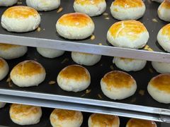 -嘉华鲜花饼(四方街旗舰店)