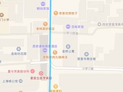 -何老二卤汁凉粉