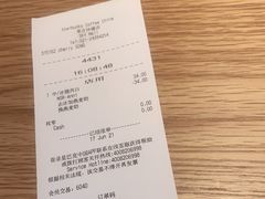 -星巴克臻选(莘庄仲盛店)
