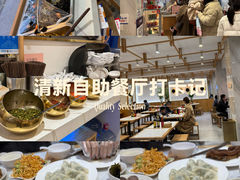 -饺子季水饺餐厅(新市街店)