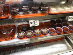 -奶酪魏(牛街总店)