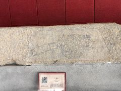 -卧龙岗文化园-南阳市汉画馆