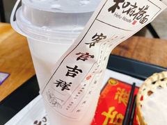 -和府捞面(东直门银座店)