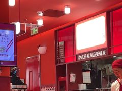 -喜家德虾仁水饺(漕河泾印象城店)