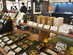 -中村藤吉(本店)