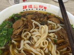 -肆姐面粉馆(坡子街店)