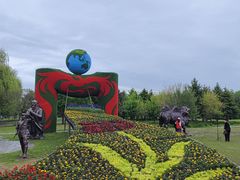 -长春公园(普阳街道)