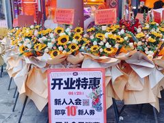 -嘉华鲜花饼·现烤(昆明老街店)