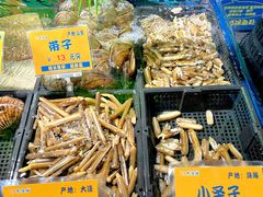 -79号渔船海鲜饭店(华强北店)