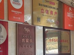 -宾朋海鲜特色美食餐厅·纯手工鲅鱼水饺(兴海路店)