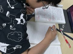 -新东方·考研·四六级·专转本(全民校区)