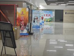 -上海电影博物馆