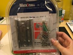 -北京新世纪饭店(动物园地铁站店)