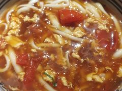 -老九圆山西面馆(CBD店)