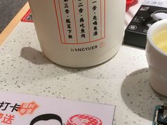 -江渔儿酸菜鱼(曜一城店)
