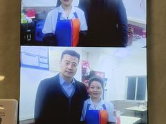 -守英猪脏粉(仓桥街店)