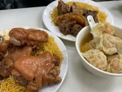 -麦文记面家(佐敦店)