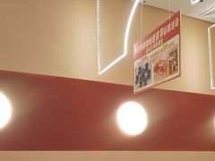 -杯子红牛排(创意产业园店)