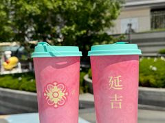 -吉林大学(前卫南区)