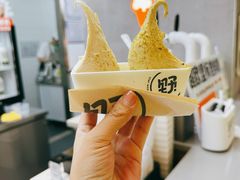 -野人先生现做冰淇淋(北京悠唐购物中心店)
