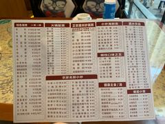 -黑牛码头·小龙虾·烧烤