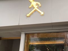 门面-常识咖啡common sense(春熙路店)