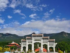 -北辰山景区