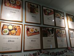 -大王油茶(磁器口店)