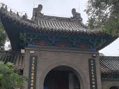 -洛阳周公庙博物馆