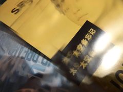 -华润深圳湾体育中心-“春茧” 体育馆