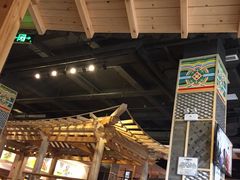 -汤森悠生活文化汤(江宁万达店)