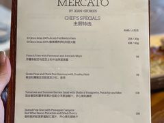 -Mercato莫卡多露台餐厅与酒吧(K11店)