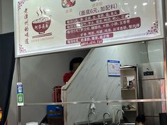 -阿芬卤面(花巷店)