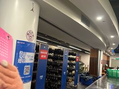 -世界之窗阿尔卑斯冰雪世界