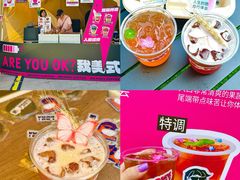 -义乌之心城市生活广场