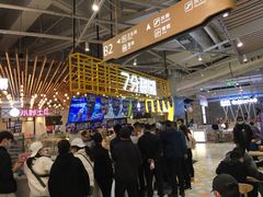 -7分甜(上海闵行区古北1699店)
