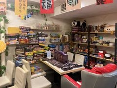 -好玩工厂密室·鹅鸭杀·桌游拼豆电玩