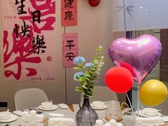 -U你·天然调味(南湖总店)