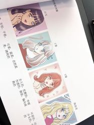 -SEBASTIAN塞巴斯汀