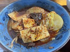 -高记什邡肖麻辣(成都店)