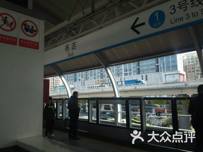 深圳大芬或者布吉地铁站附近哪里有宠物店