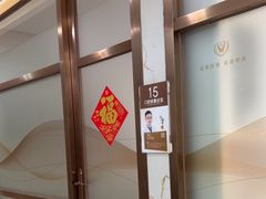 -佛山中大口腔医院·市二级口腔专科医院