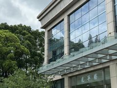 -历史系光华楼西楼19