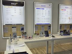 -优购镜仓(城阳青特万达店)