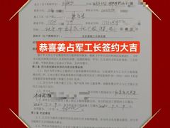 -星皖工长俱乐部·老房装修