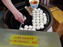 -小路易生煎馆(前进五路店)