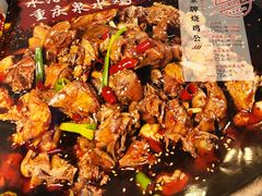 -重庆烧鸡公火锅(簋街店)