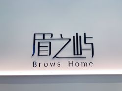 -美愈美肤MEIYU SKIN